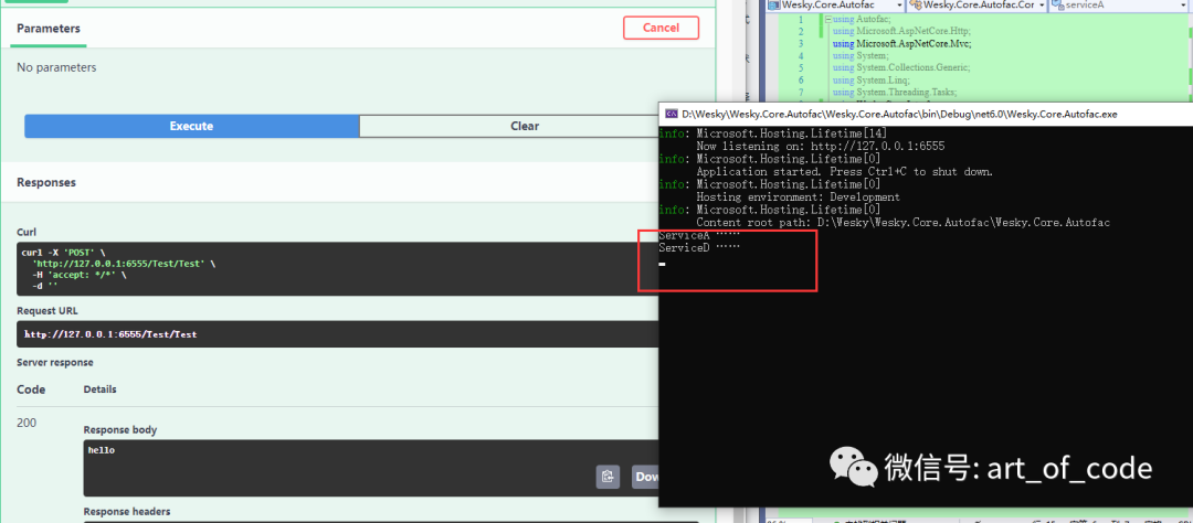 一文学会Autofac的基础操作：几种实现注册方式、3种注入方式、生命周期、AOP以及过滤器实现依赖注入