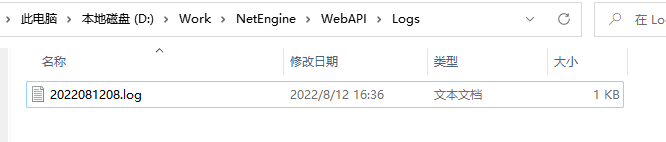 .NET 扩展官方 Logger 实现将日志保存到本地文件