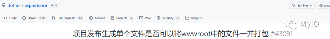 如何打造单文件前后端集成 ASP.NET Core 应用