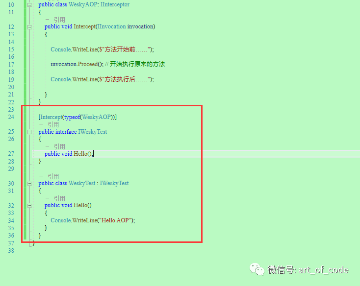 一文学会Autofac的基础操作：几种实现注册方式、3种注入方式、生命周期、AOP以及过滤器实现依赖注入