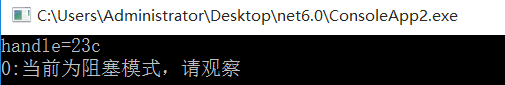 C# 中的那些锁,在内核态都是怎么保证同步的?