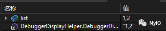 利用 DebuggerDisplay 特性定制监视窗口中变量显示方式