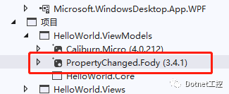 C# WPF MVVM模式[经典]案例