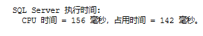 一个字段只有0和1的字段，到底要不要建索引？