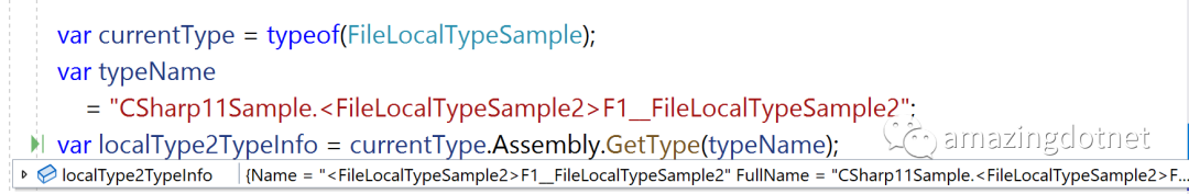 C# 11 中的 file local type