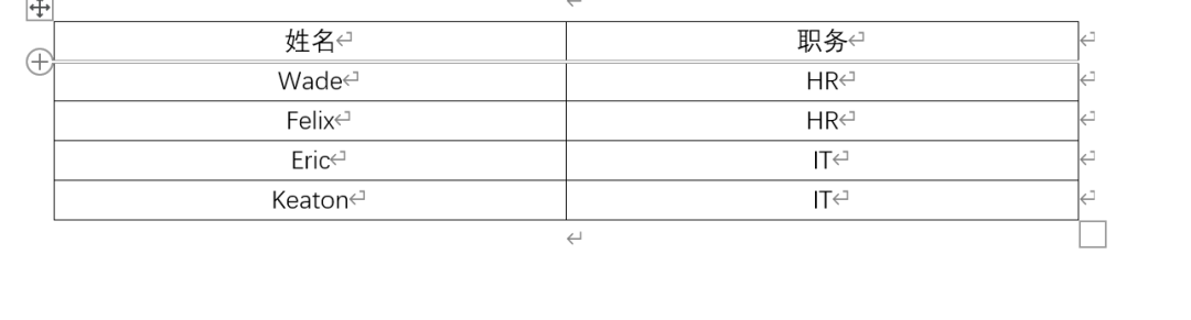 .NET Word模板引擎--MiniWord，继MiniExcel后又一开源作品！