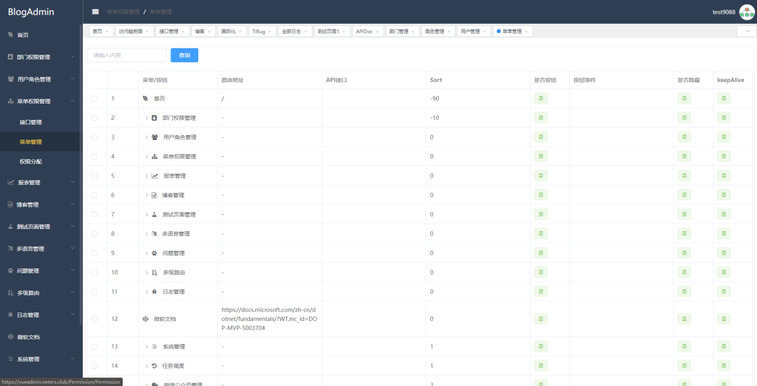 一个.Net6开发的开箱即用的企业级权限管理应用框架，集成上百个模块功能