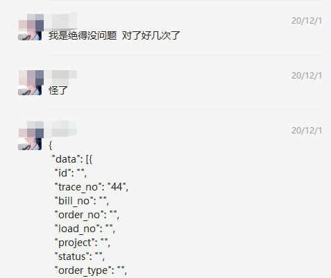 C#只带有 get 访问器的属性是只读属性?