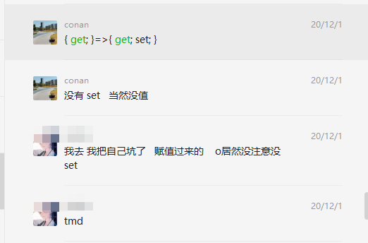 C#只带有 get 访问器的属性是只读属性?
