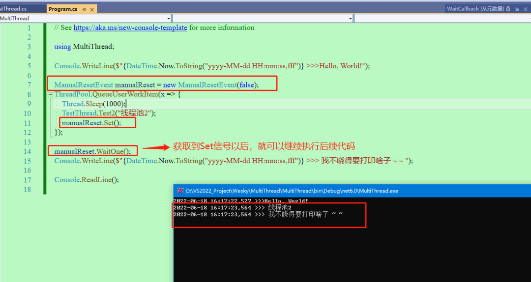 .NET 6 多线程的几种打开方式