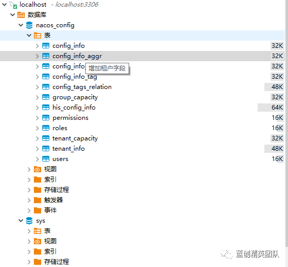 null Docker 系列之 DockerDesktop 初步安装