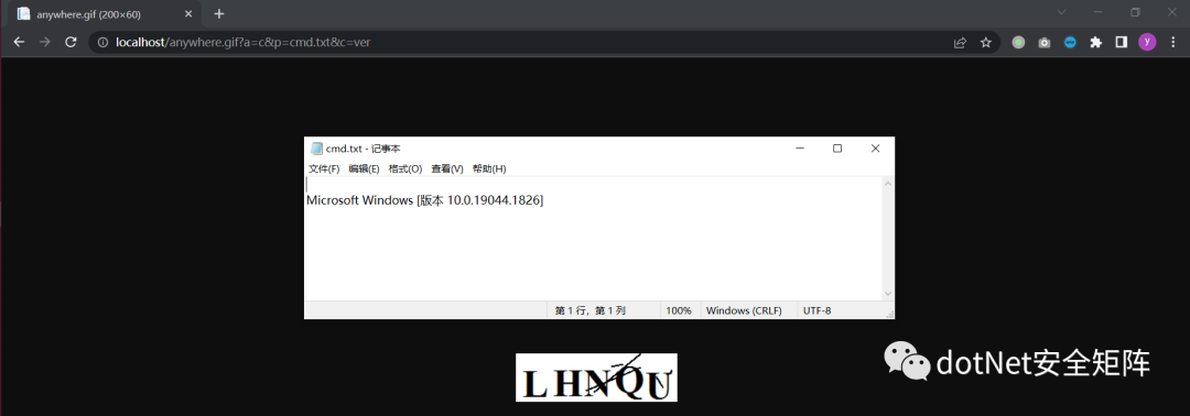 .NET 文件上传多个场景绕过预编译限制获取Shell