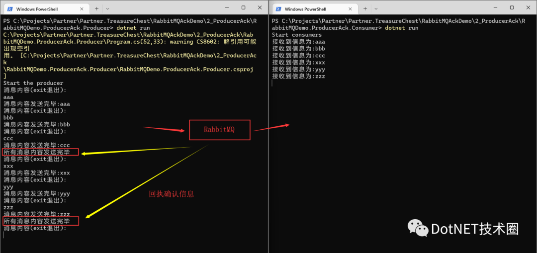 .Net Core&RabbitMQ消息转发可靠机制