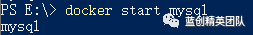 null Docker 系列之 DockerDesktop 常用第三方应用安装以及命令解释