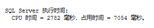 一个字段只有0和1的字段，到底要不要建索引？