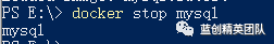 null Docker 系列之 DockerDesktop 常用第三方应用安装以及命令解释