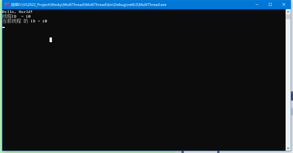 .NET 6 多线程的几种打开方式