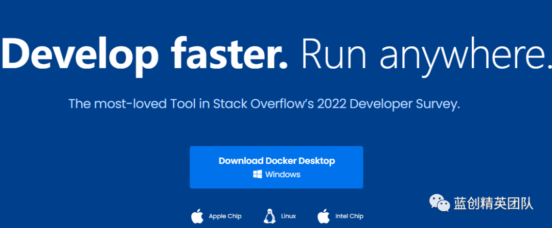 Docker 系列之 DockerDesktop 初步安装