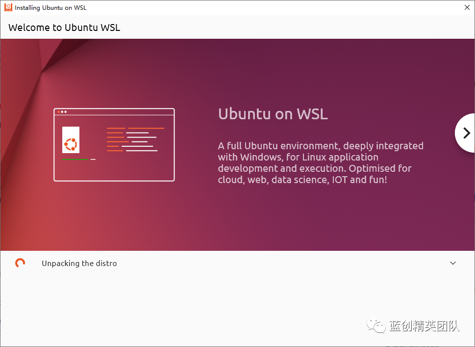 null Docker 系列之 DockerDesktop 初步安装