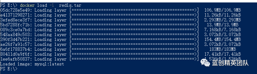 null Docker 系列之 DockerDesktop 常用第三方应用安装以及命令解释