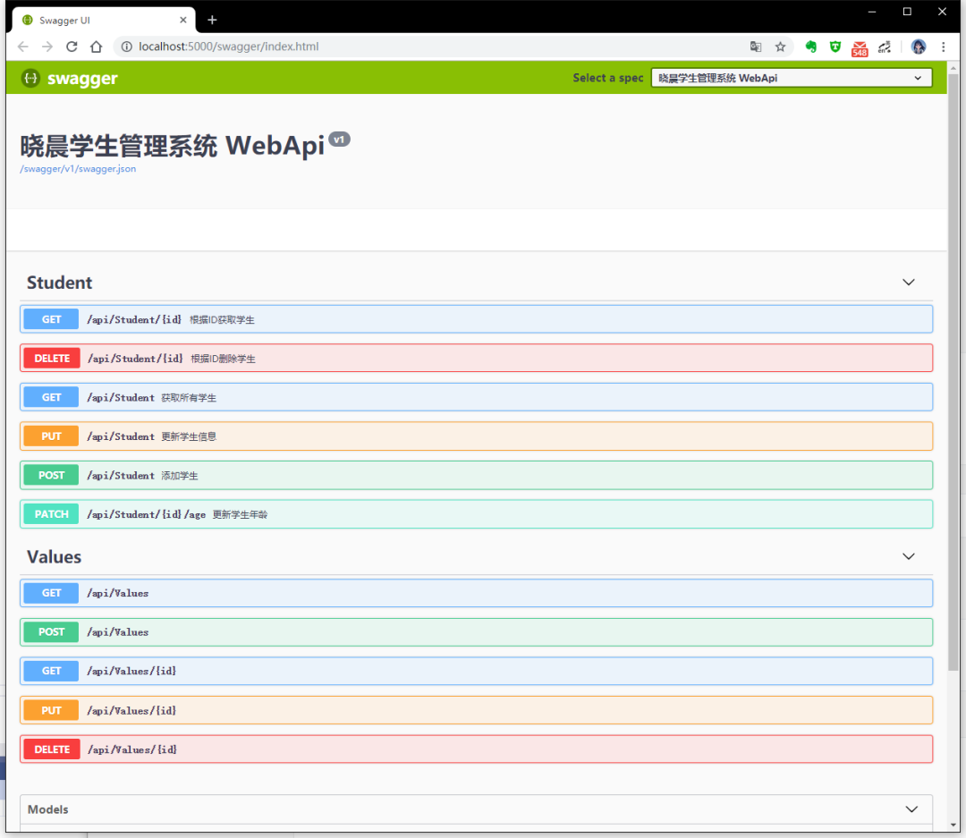 ASP.NET Core 奇淫技巧之动态WebApi