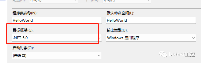 C# WPF MVVM模式[经典]案例