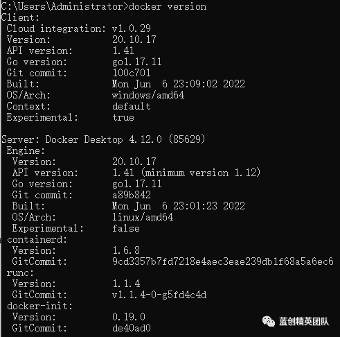 null Docker 系列之 DockerDesktop 常用第三方应用安装以及命令解释
