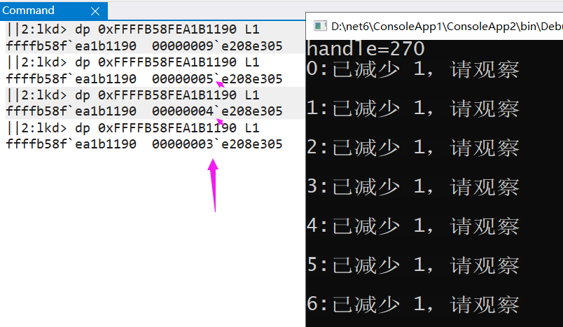 C# 中的那些锁,在内核态都是怎么保证同步的?