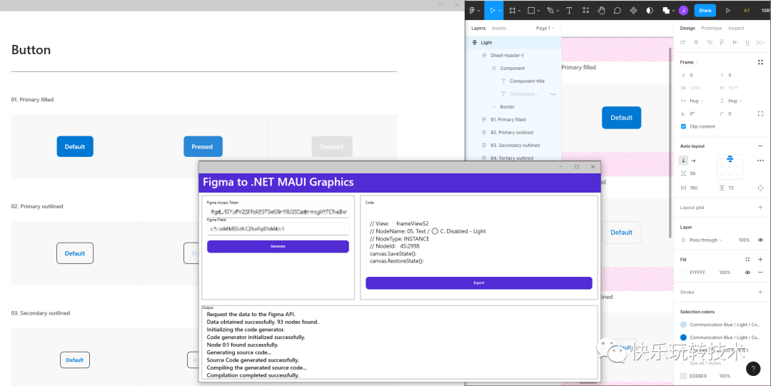 将 Figma 设计转换为 .NET MAUI Graphics 代码
