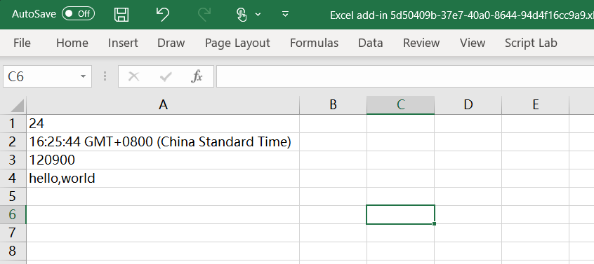 那些Excel中的脚本：自定义函数（3）