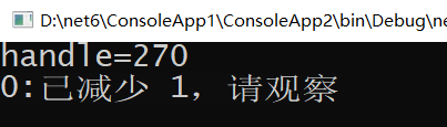 C# 中的那些锁,在内核态都是怎么保证同步的?