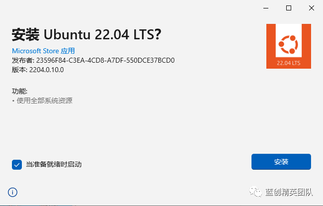 null Docker 系列之 DockerDesktop 初步安装
