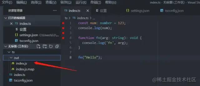 深入讲解 VsCode 各场景 高级调试 与 使用技巧