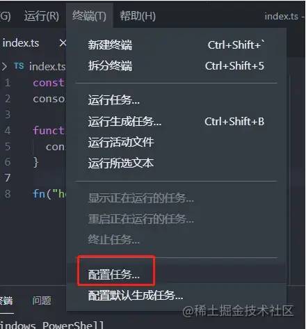 深入讲解 VsCode 各场景 高级调试 与 使用技巧