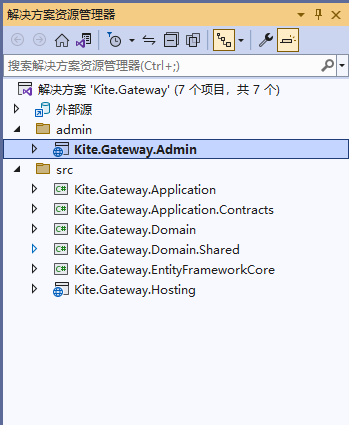 .NET 6+微软反向代理组件开发的API网关