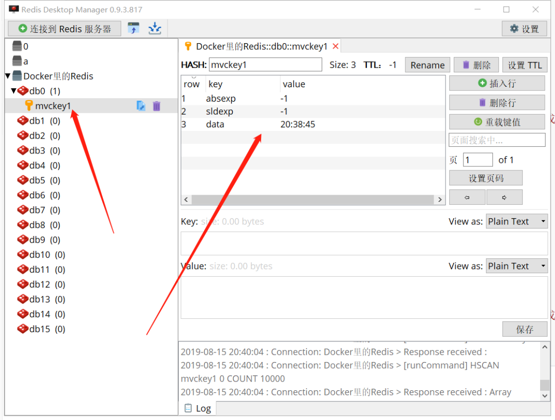 ASP.NET Core 使用 Redis 实现分布式缓存