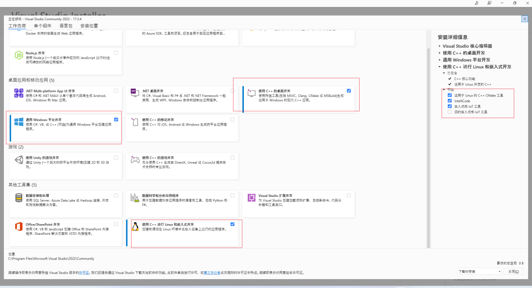 VS 2022 开发 STM32 单片机 - 点亮LED灯