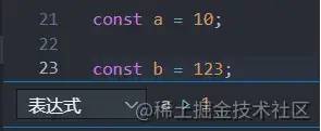 深入讲解 VsCode 各场景 高级调试 与 使用技巧