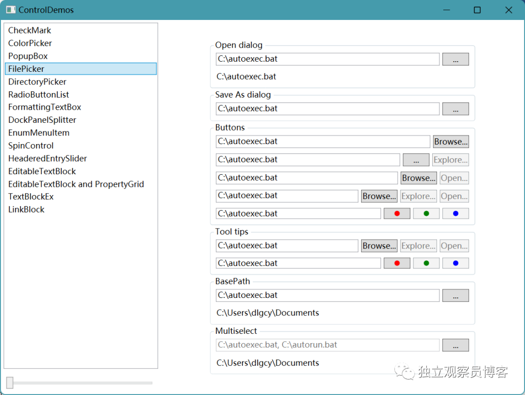 几十款 WPF 控件 - UI 库，总有一款适合你