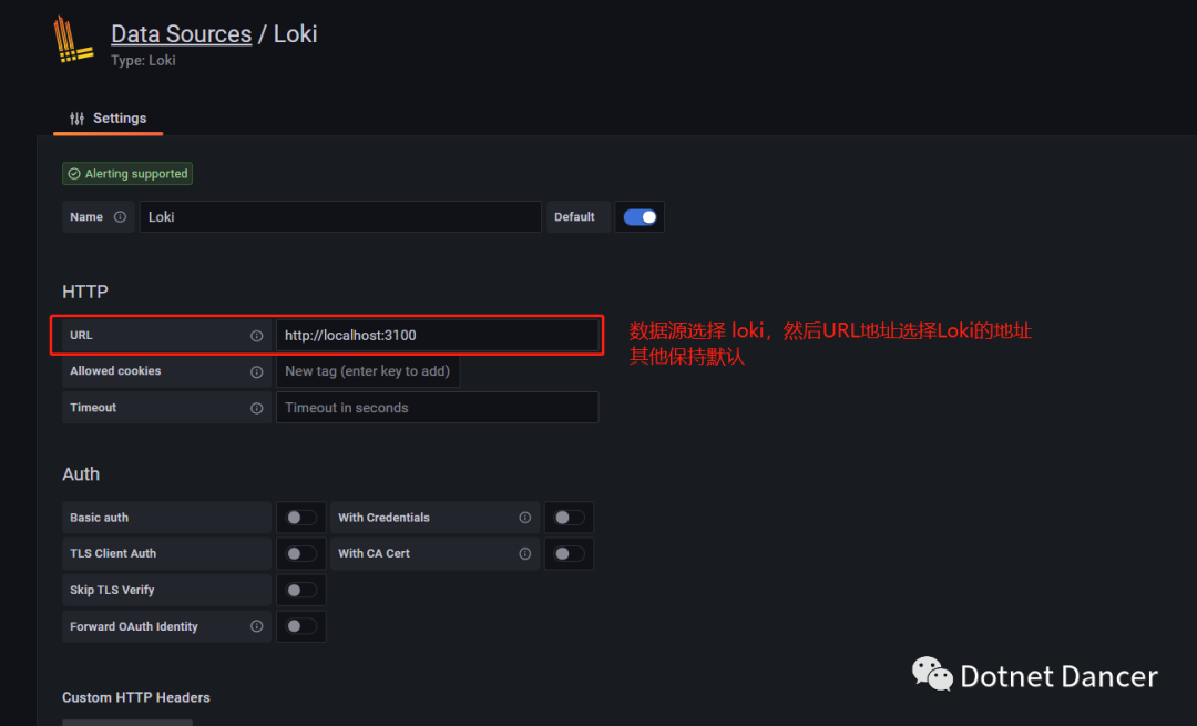 【.NET 6+Loki+Grafana】实现轻量级日志可视化服务功能