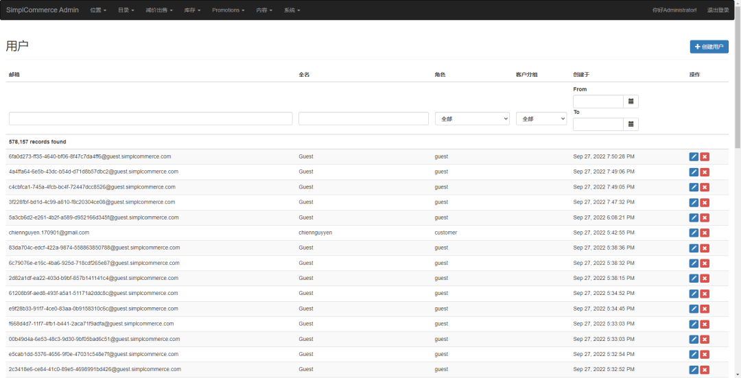 一个基于.NetCore开发、模块化、跨平台、多语言商城系统