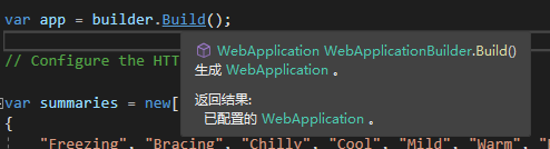 .NET VS智能提示汉化 (.Net6)