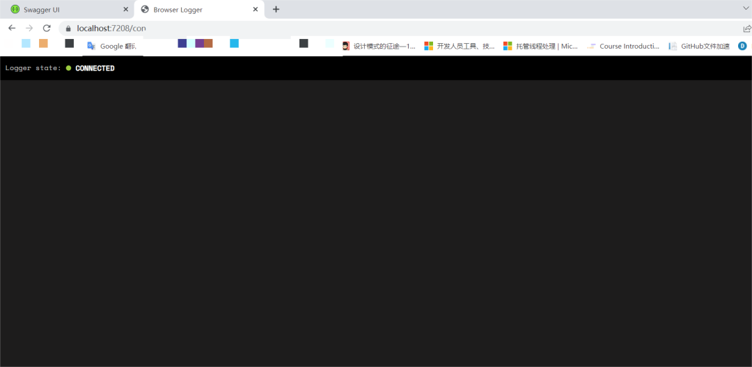 .NET6在浏览器显示系统日志