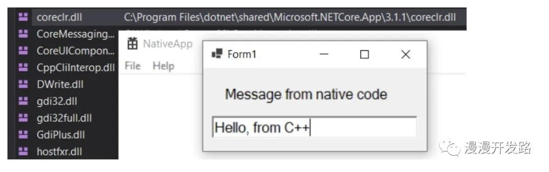 将你的C++/CLI项目迁移至.NET Core平台