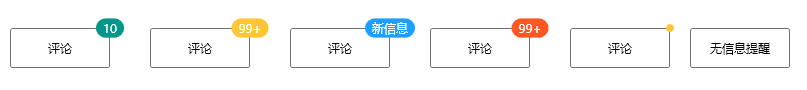 Layui版本的WPF开源控件库-Layui-WPF