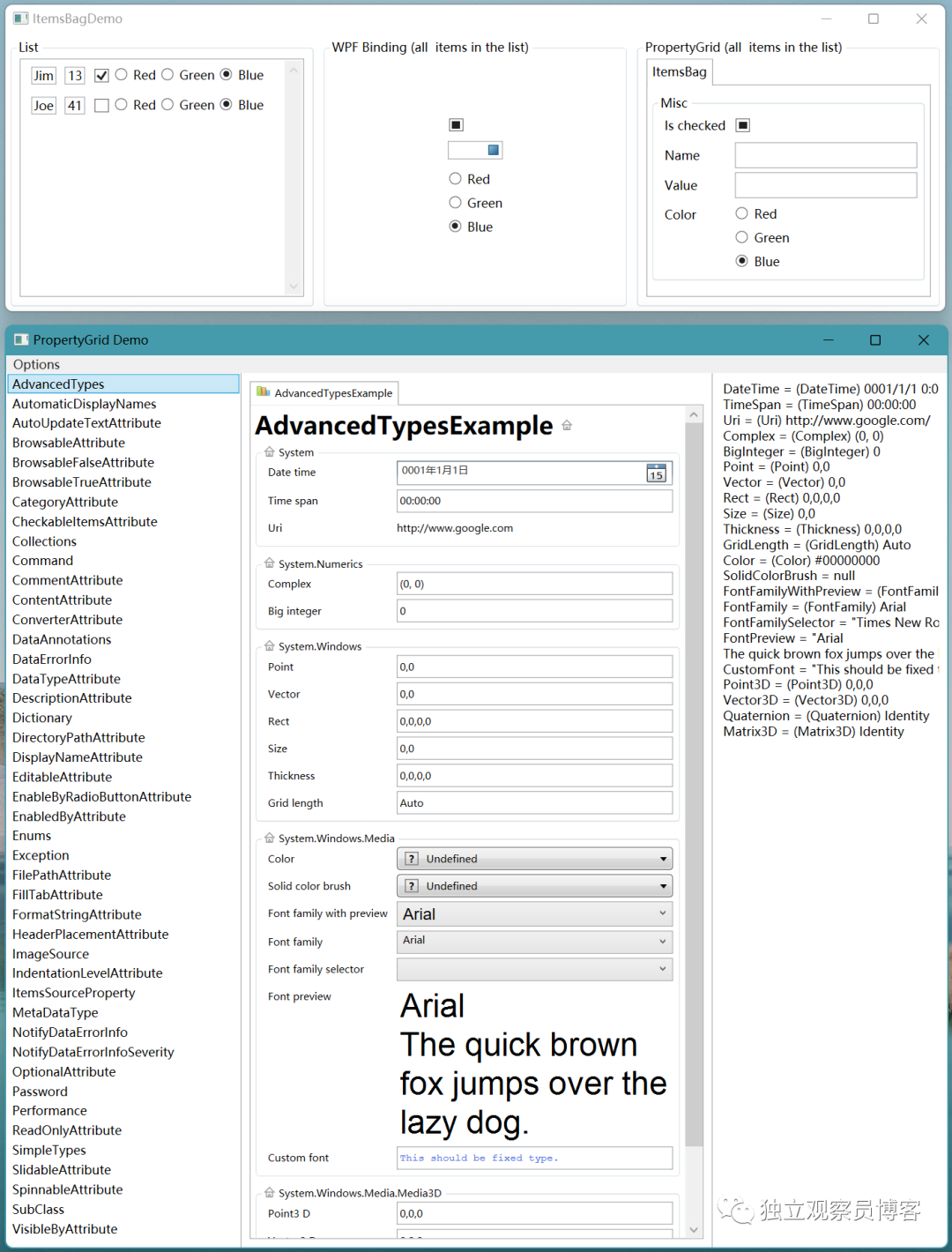 几十款 WPF 控件 - UI 库，总有一款适合你