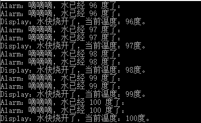 搞不懂的C#中委托和事件