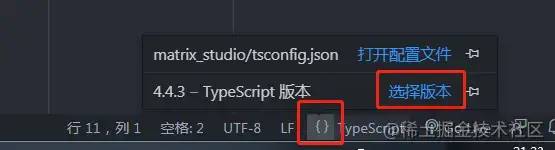 深入讲解 VsCode 各场景 高级调试 与 使用技巧