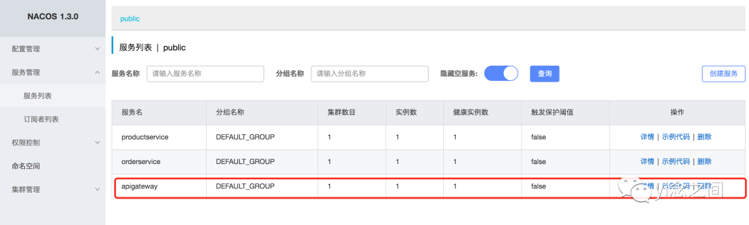 搭建一套ASP.NET Core+Nacos+Spring Cloud Gateway项目